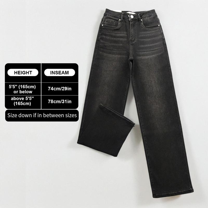 CloudFit Highwaist Jeans